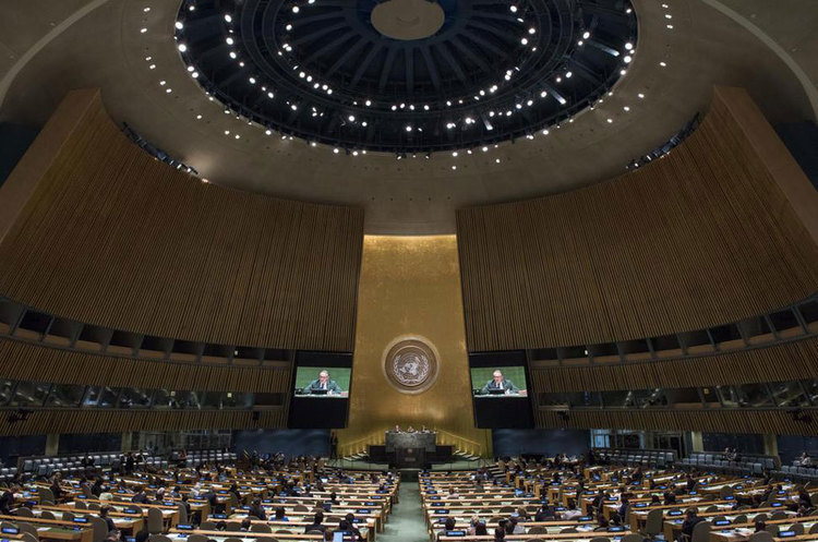фото ООН ООН прийняла резолюцію про виведення російських військ із Придністров'я