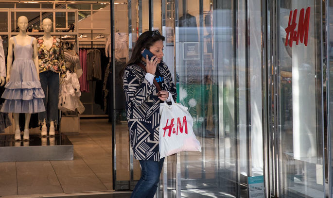 H&M має непроданого одягу на $4 млрд H&M має непроданого одягу на $4 млрд