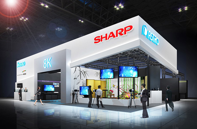 фото sharp-world.com Sharp відмовилася випускати акції на $2 млрд через торгову напругу між Китаєм і США