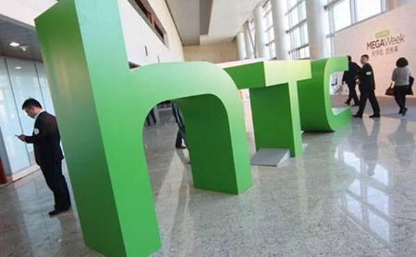 htc.com Тайванська HTC звільнить кожного четвертого співробітника