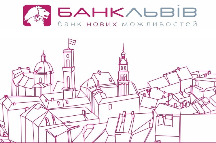 Швейцарська компанія викупить 51% акцій українського банку Швейцарська компанія викупить 51% акцій українського банку