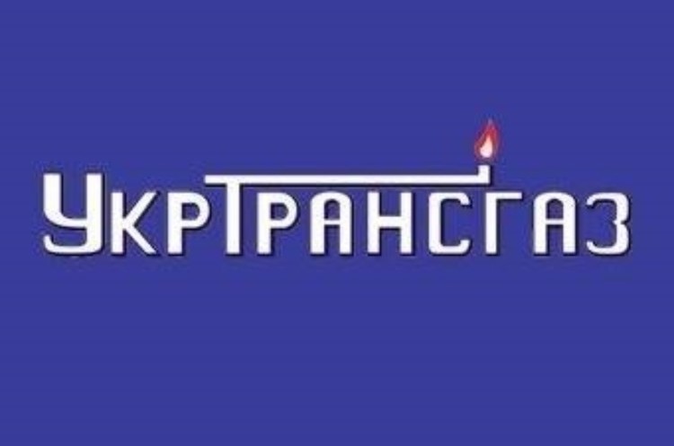 Укртрансгаз звернувся до Енергетичного Співтовариства у спорі з НКРЕКП Укртрансгаз звернувся до Енергетичного Співтовариства у спорі з НКРЕКП