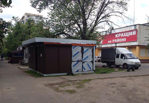 Фото Octap Motyzochka На тротуарах буде заборонено встановлення кіосків та біллбордів – Мінрегіон