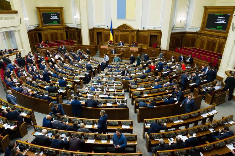 фото Facebook Олександра Сенько ОБСЄ закликає депутатів переглянути скандальний законопроект про блокування сайтів