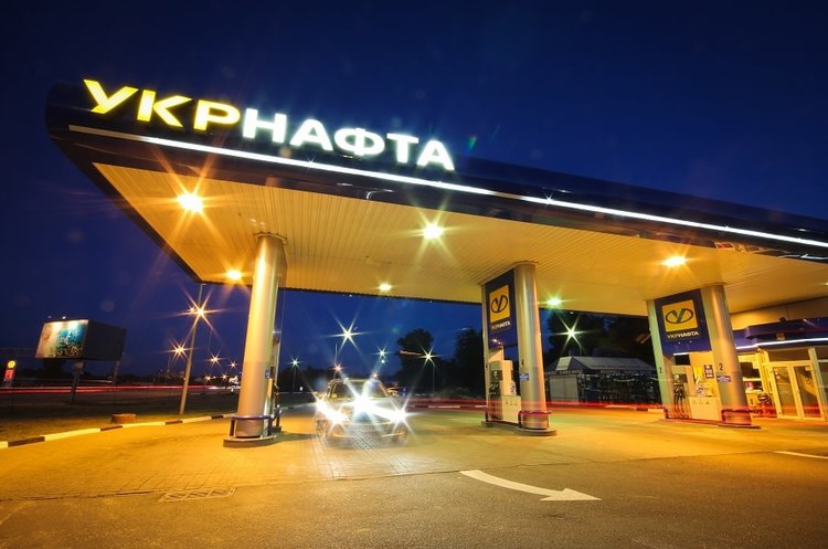 KPMG проведе аудит «Укрнафти» за 1 млн грн KPMG проведе аудит «Укрнафти» за 1 млн грн