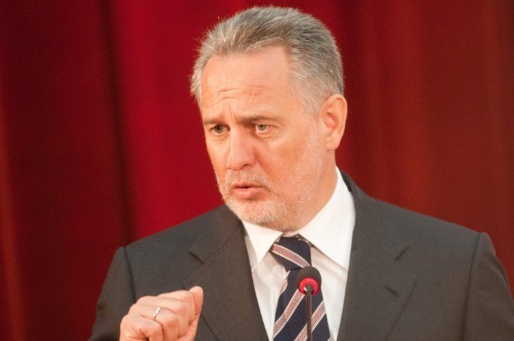 Дмитро Фірташ Суд відібрав завод у Фірташа і повернув державі