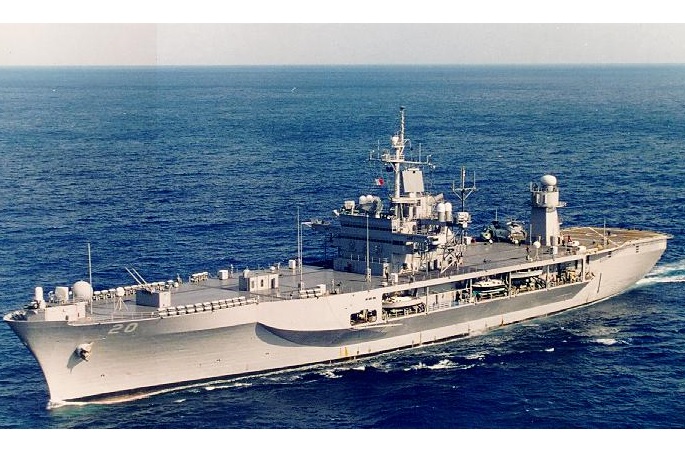 Military Sealift Command - Navy.mil Флагман ВМС США увійшов у Чорне море для навчань з Україною