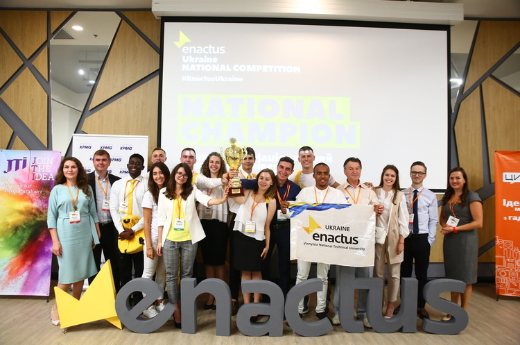 Україна визначила соціальні проекти, що представлять країну в Кремнієвій Долині Україна визначила соціальні проекти, що представлять країну в Кремнієвій Долині