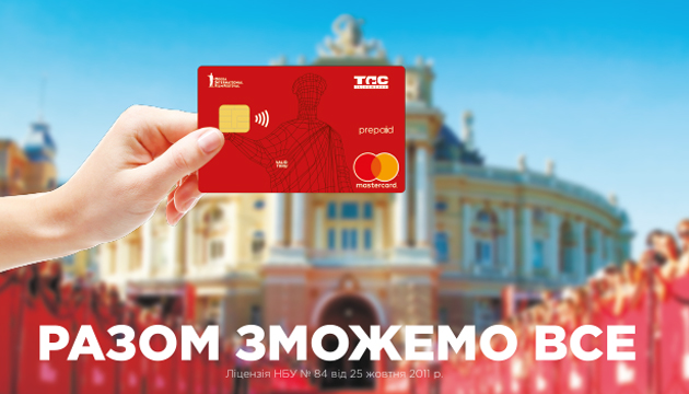 Одесский международный кинофестиваль-2018 пройдет по-новому. Хотите узнать почему? Одесский международный кинофестиваль-2018 пройдет по-новому. Хотите узнать почему?