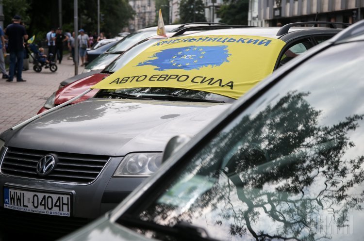 Ще не фінал: чому питання «євроблях» поки далеке від свого розв'язання Ще не фінал: чому питання «євроблях» поки далеке від свого розв'язання