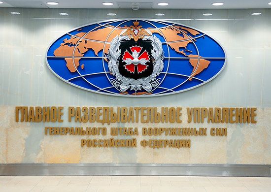 Скрипаля отруїли його екс-колеги з російського ГРУ – The New York Times Скрипаля отруїли його екс-колеги з російського ГРУ – The New York Times