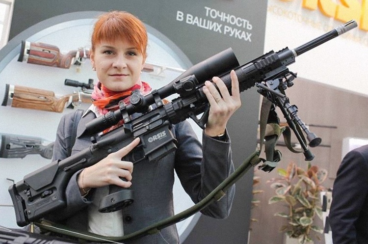 фото Facebook Марії Бутіної Американський Мін'юст затримав росіянку, яка лобіювала в США інтереси Кремля