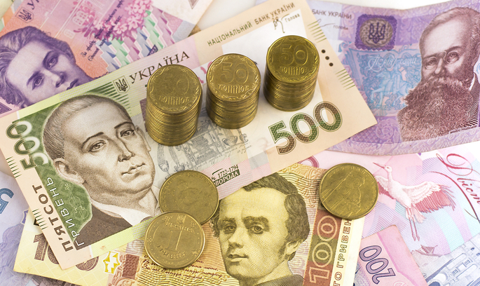 Фото: Shutterstock Мінфін у I півріччі 2018 року залучив державних запозичень на 86,8 млрд грн