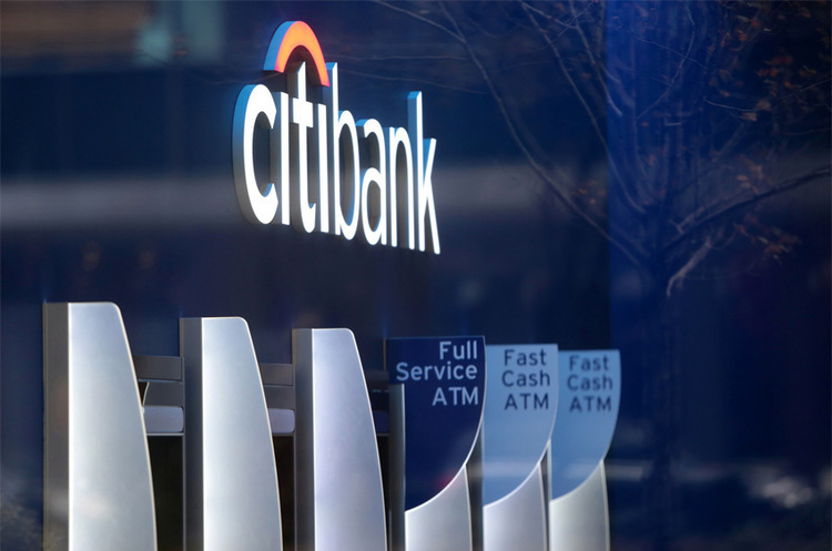 Фото: Citigroup «Сітібанк» у I півріччі 2018 року збільшив чистий прибуток на 4,9% – до 628 млн грн