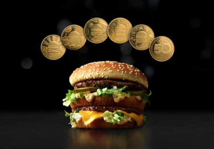 McDonald's випустить власні MacCoin McDonald's випустить власні MacCoin
