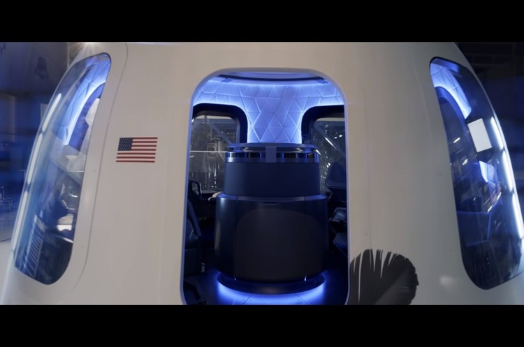 Blue Origin  '     (²)