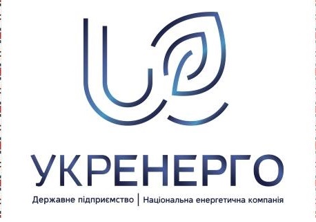 KPMG розробить комплаєнс політику для «Укренерго» за $96 тис. KPMG розробить комплаєнс політику для «Укренерго» за $96 тис.