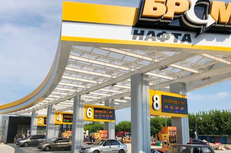 «БРСМ-Нафта» розірвала договір оренди АЗС з екс-міністром енергетики Ставицьким «БРСМ-Нафта» розірвала договір оренди АЗС з екс-міністром енергетики Ставицьким
