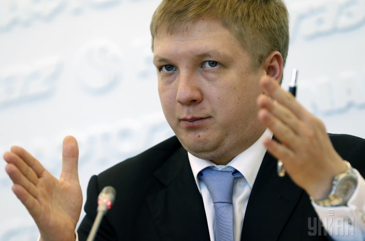 Глава НАК «Нафтогаз України» Андрій Коболєв «Нафтогаз»: добове балансування газу в Україні запрацює протягом півроку