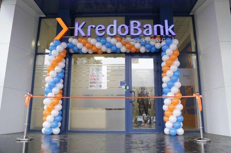 Фонд EFSE надав Кредобанку 10 млн євро Фонд EFSE надав Кредобанку 10 млн євро