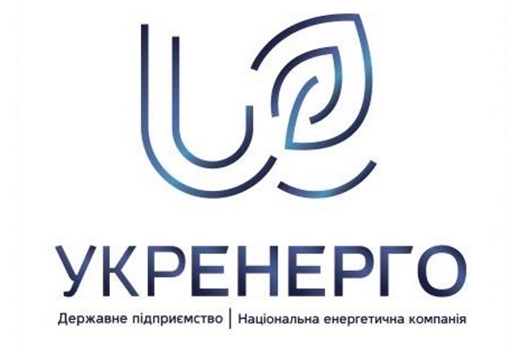 ЄБРР та «Укренерго» готують спільний проект на 149 млн євро ЄБРР та «Укренерго» готують спільний проект на 149 млн євро