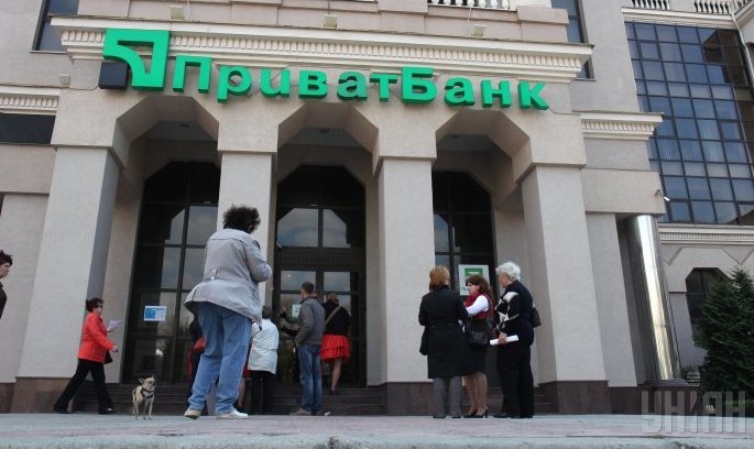 Рішення про арешти активів екс-власників ПриватБанку ухвалять не раніше жовтня Рішення про арешти активів екс-власників ПриватБанку ухвалять не раніше жовтня