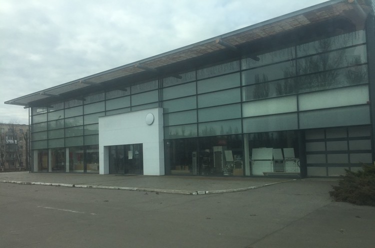 Фото: Zakupki НБУ повторно виставив на продаж автосалон за 10 млн грн