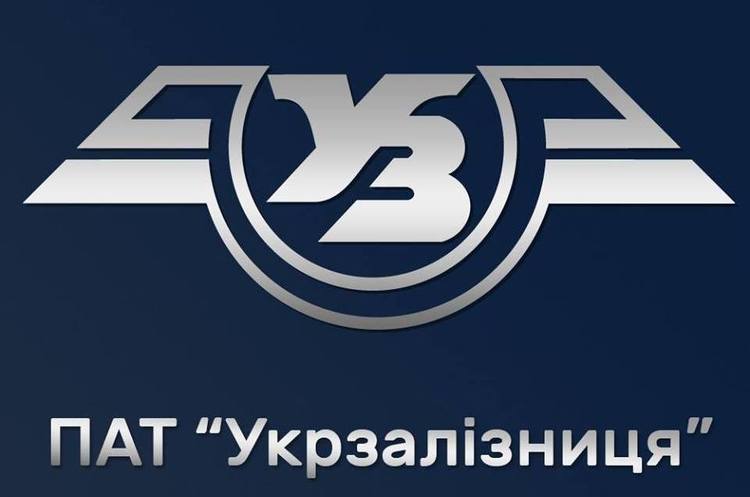 УЗ заплатить 740 000 грн за ведення Facebook-сторінки УЗ заплатить 740 000 грн за ведення Facebook-сторінки