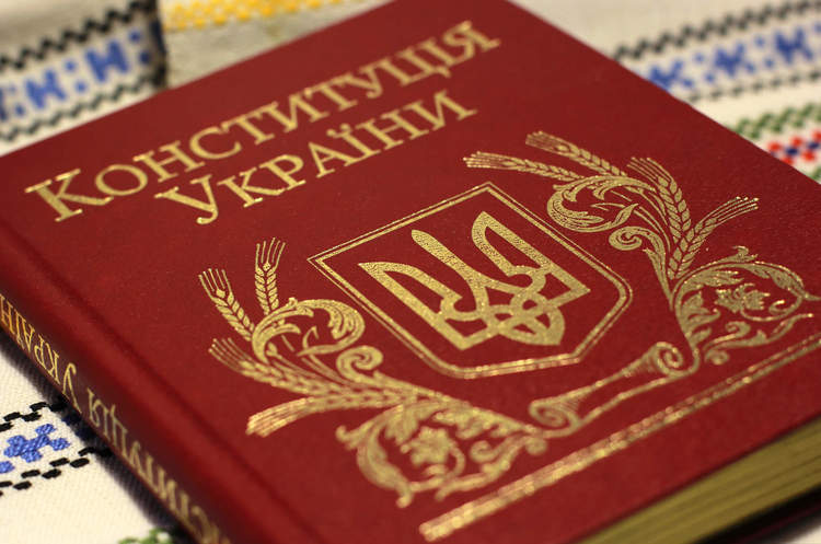 Порошенко запропонує Раді внести поправки до Конституції по ЄС і НАТО Порошенко запропонує Раді внести поправки до Конституції по ЄС і НАТО
