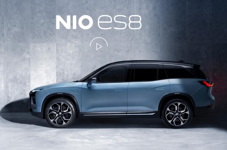 фото nio.io Китайський конкурент Tesla, виробник електрокарів Nio подав заявку на IPO на $1,8 млрд