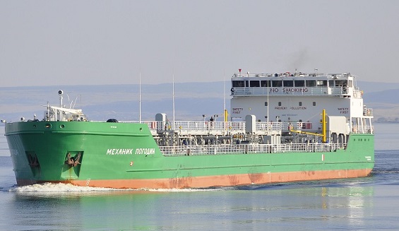 Фото fleetphoto.ru Після арешту російського судна в Херсоні інші вантажоперевізники бояться пливти в Україну