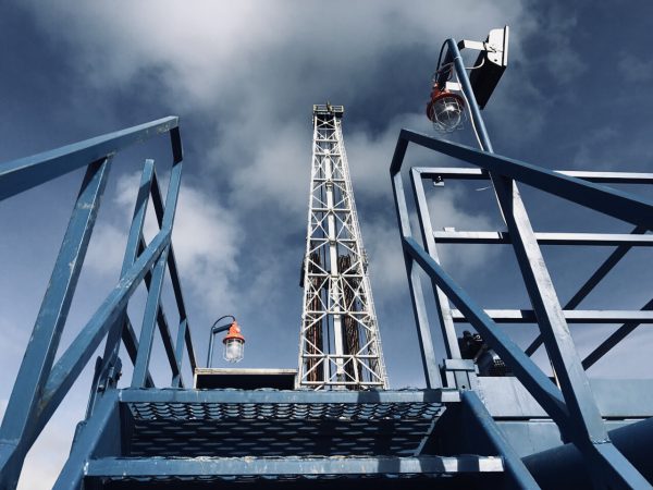 Burisma відкрила нове газове родовище на Харківщині Burisma відкрила нове газове родовище на Харківщині