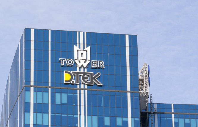 ДТЕК не повертатиме акції міноритаріям «Дніпроенерго» ДТЕК не повертатиме акції міноритаріям «Дніпроенерго»
