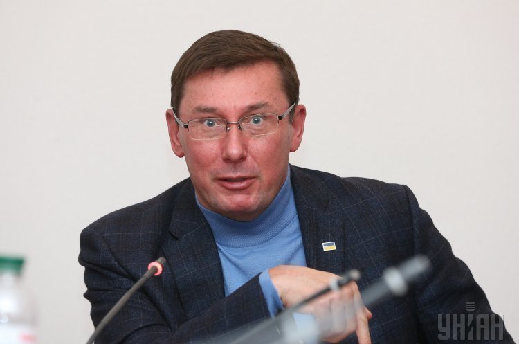 Юрій Луценко Луценко має намір відкрити справу проти очільника ДФС