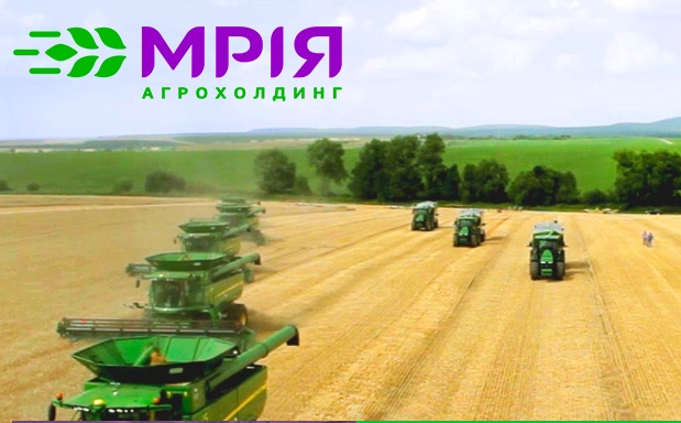 Фото з офіційного сайту «Мрії» Агрохолдинг «Мрія»: після реструктуризації загальний борг знижено з $1,1 млрд до $309,5 млн