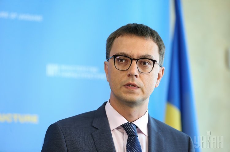 Міністр інфраструктури Володимир Омелян Фінансування українських доріг протягом 2018 року складе 47 млрд грн