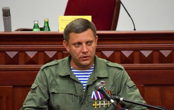 Олександр Захарченко Вбивство Захарченка обнуляє зміст Мінських домовленостей – спікер Госдуми РФ