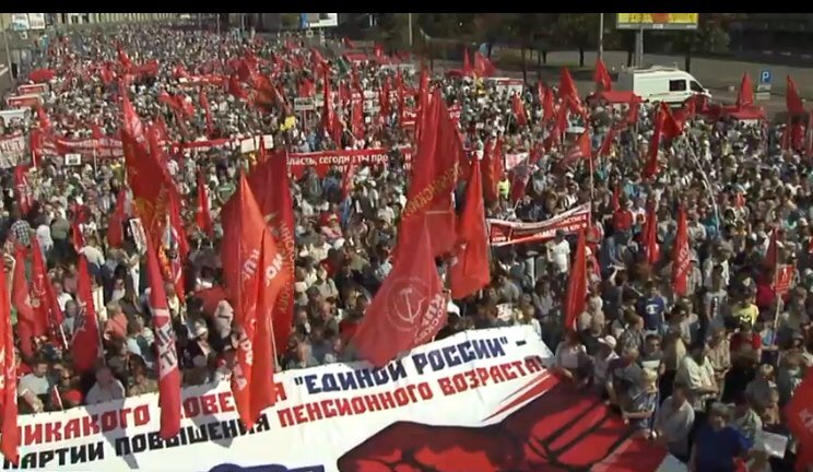 Росією прокотилась хвиля протестів проти пенсійної реформи Росією прокотилась хвиля протестів проти пенсійної реформи