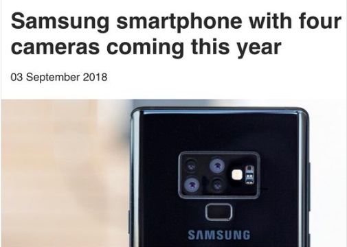 фото з відкритих джерел Samsung першою на ринку випустить смартфон з чотирма камерами