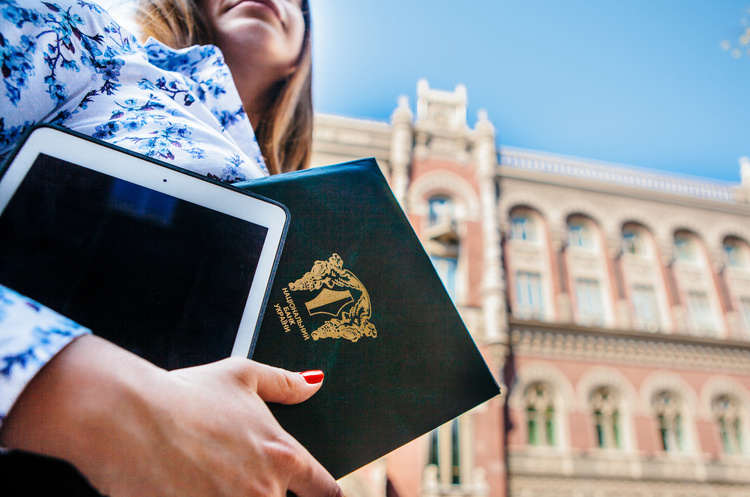 Фото: НБУ НБУ планує до кінця 2019 року знизити інфляцію до 5%