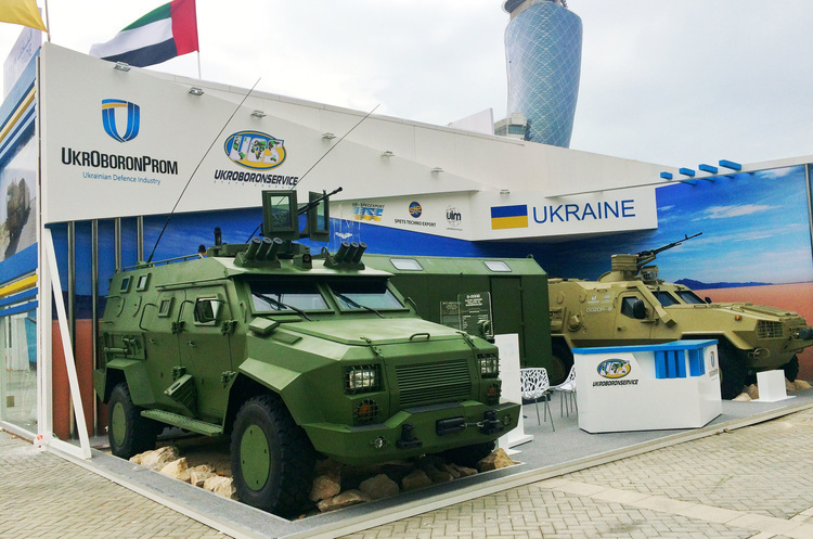 Фото: «Укроборонпром» «Укроборонпром» співпрацюватиме із польською WZM над модернізацією БРМ «Мангуст» для ЗС Польщі