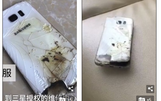 фото dailymail.co.uk Galaxy Note 9 від Samsung загорівся в жіночій сумочці