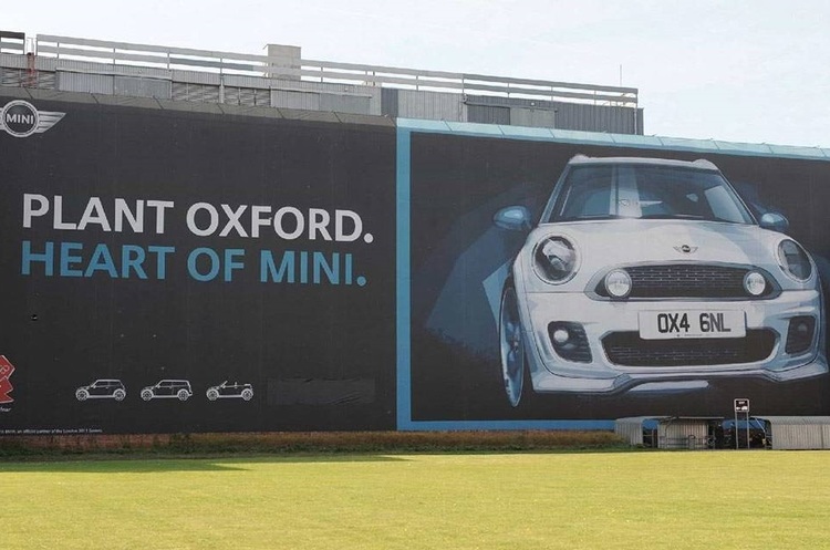 фото BMW Group Plant Oxford BMW призупинить виробництво в Оксфорді на місяць через Brexit