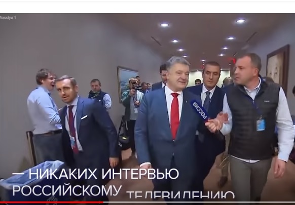 скрін-шот Youtube «Ви – фейк»: Порошенко жорстко відповів російським журналістам (ВІДЕО)