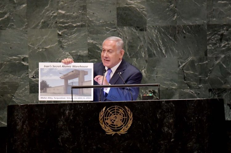 Ізраїль та Іран обмінялись взаємними звинуваченнями у таємних розробках ядерної зброї