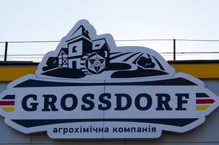 Grossdorf побудував 2-й завод рідких добрив на Одещині Grossdorf побудував 2-й завод рідких добрив на Одещині