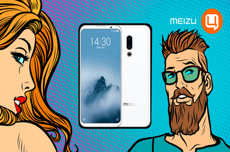    Meizu 16<sup>th</sup>       