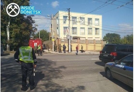 фото Inside Donetsk У Донецьку на з’їзді компартії пролунав вибух, постраждав кандидат на пост глави «ДНР» (ФОТО)