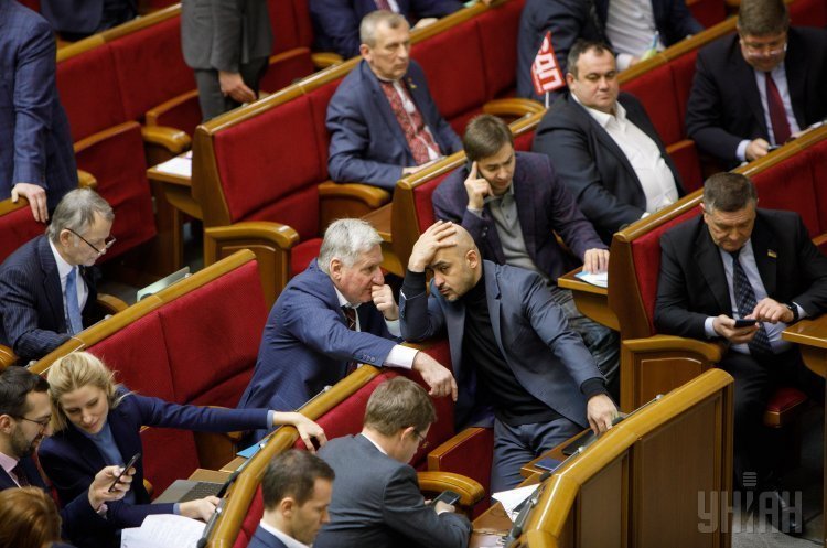 Рада залишила газети «Голос України» та «Урядовий кур'єр» в держвласності