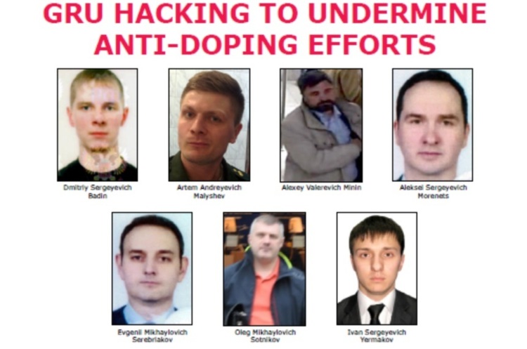 Мін'юст США оприлюднив імена семи російських хакерів, які працюють на ГРУ (ОНОВЛЕНО)